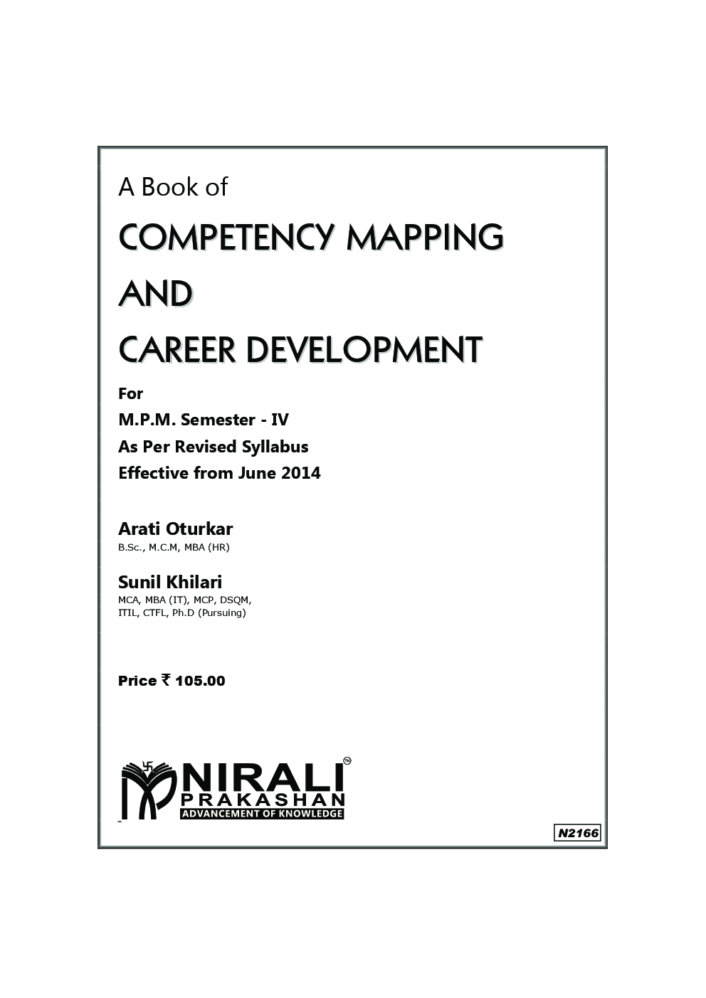 Competency Mapping And Career Development - Page 2