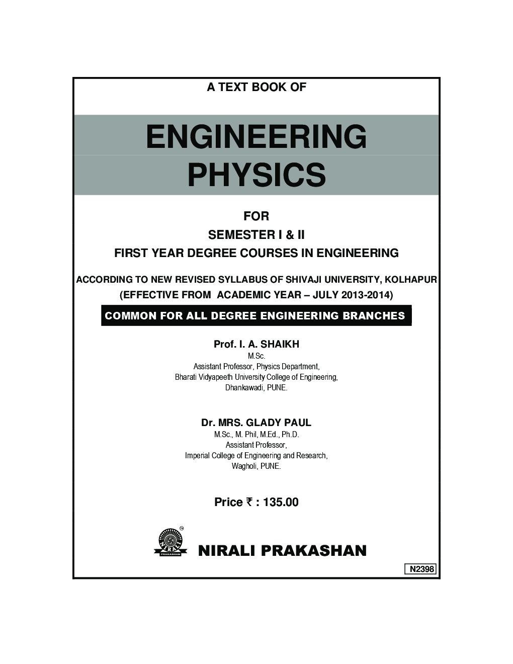 Engineering Physics - Page 2