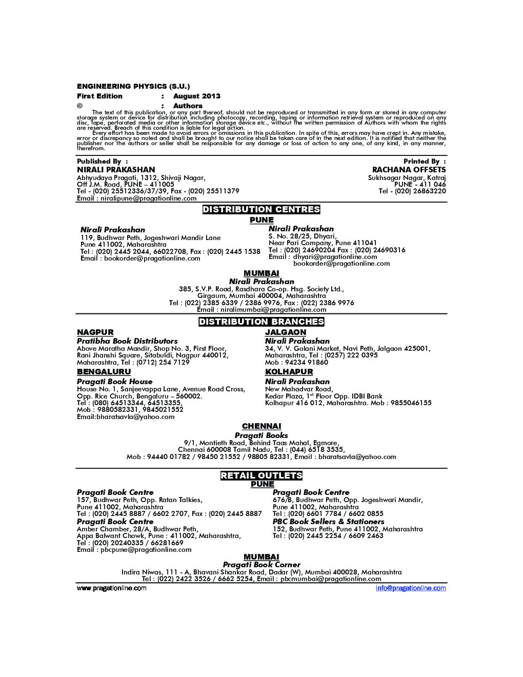 Engineering Physics - Page 3