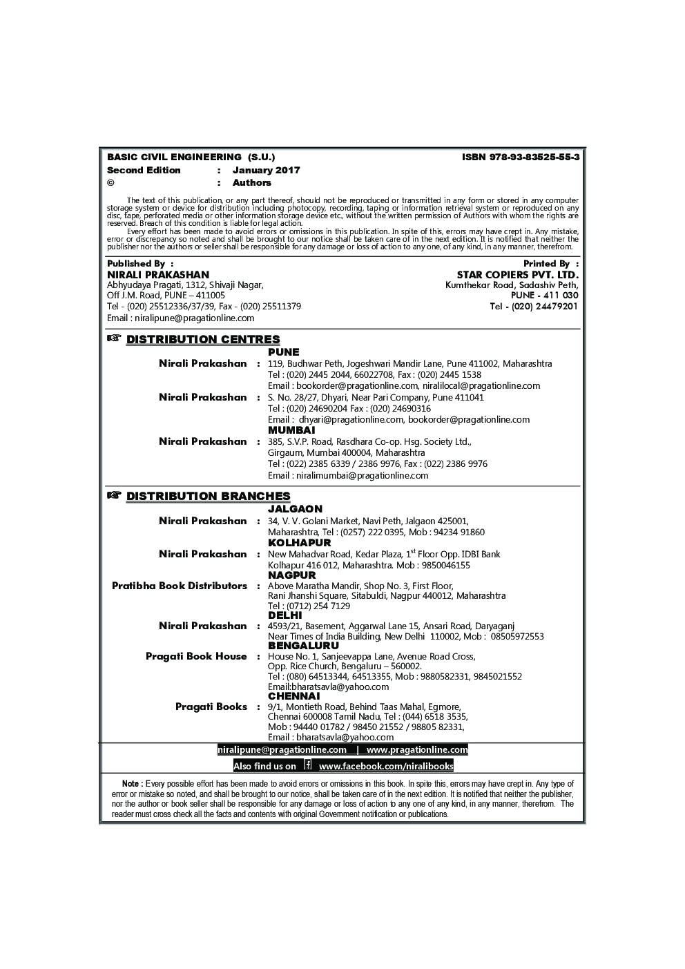 Basic Civil Engineering - Page 3