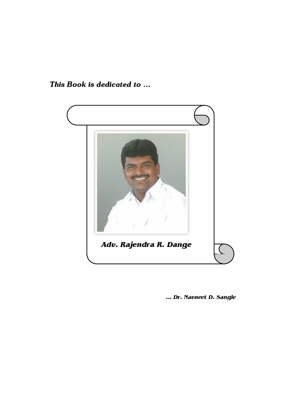 Engineering Mathematics - II - Page 4