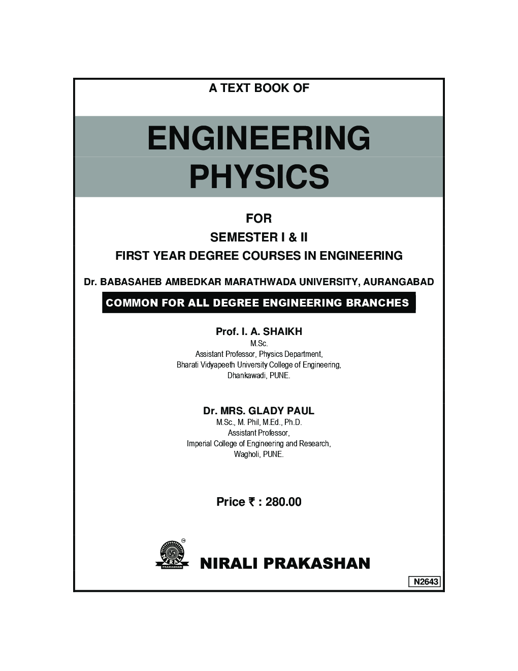 Engineering Physics - Page 2