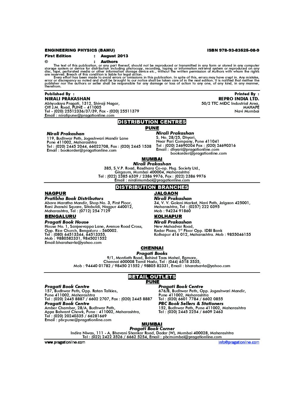 Engineering Physics - Page 3