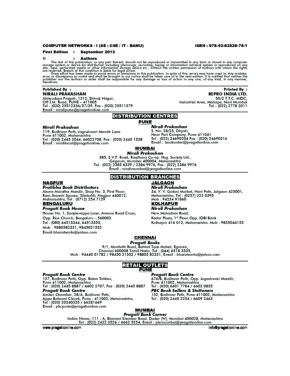 Computer Networks - I - Page 3