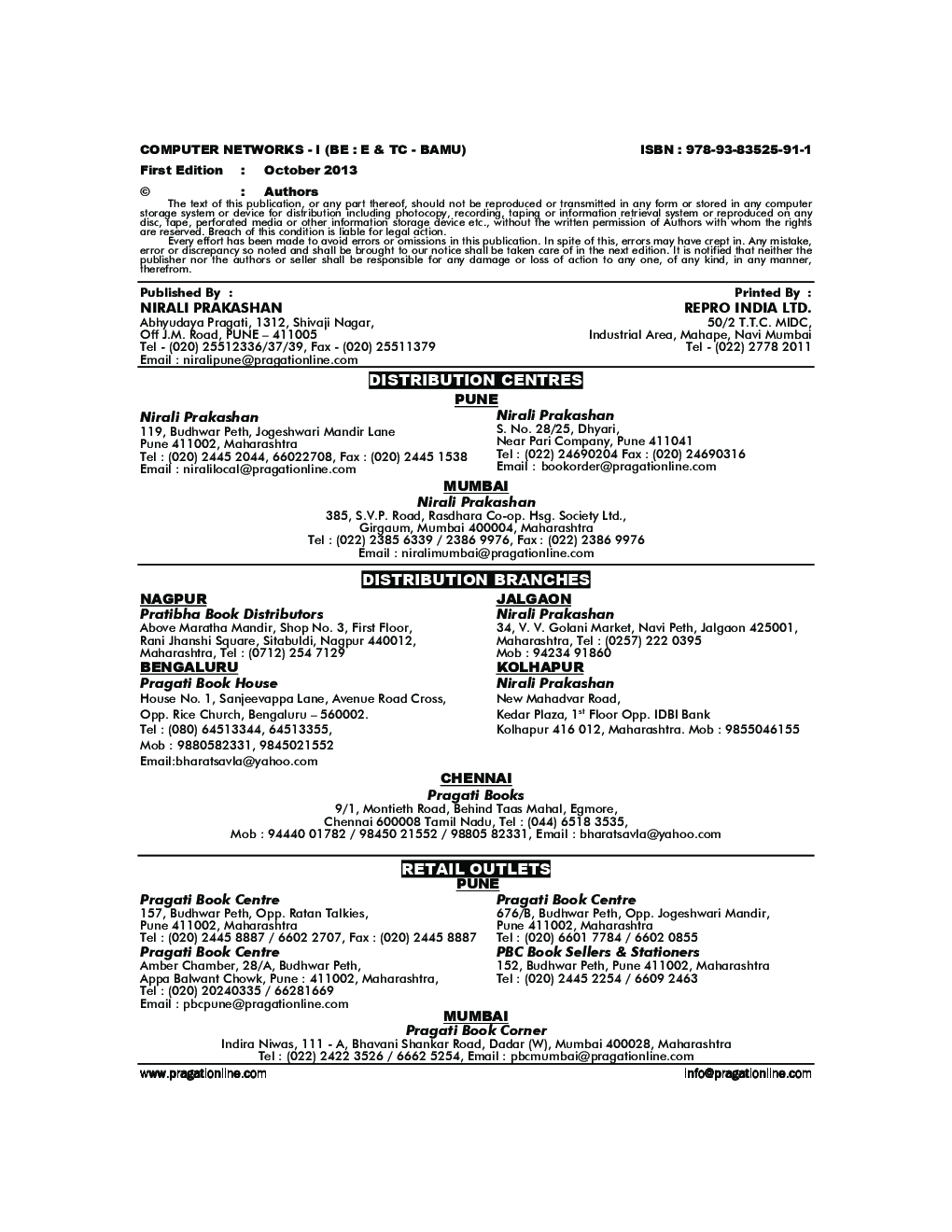 Computer Networks - Page 3