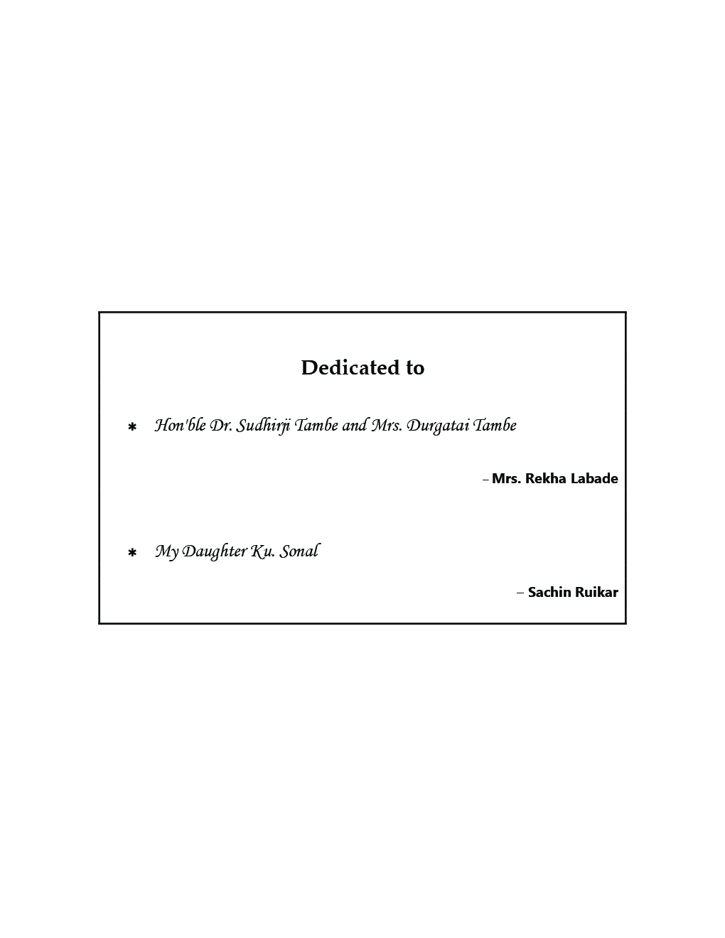 Optical & Microwave Communication - Page 4