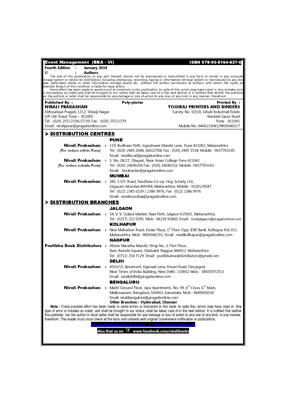 Event Management - Page 3