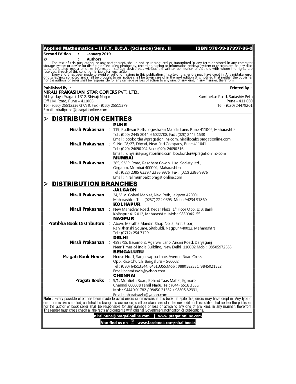 Applied Mathematics - II - Page 3