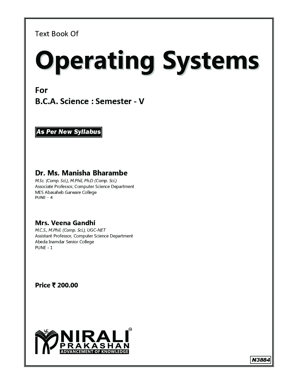 Operating Systems - Page 2