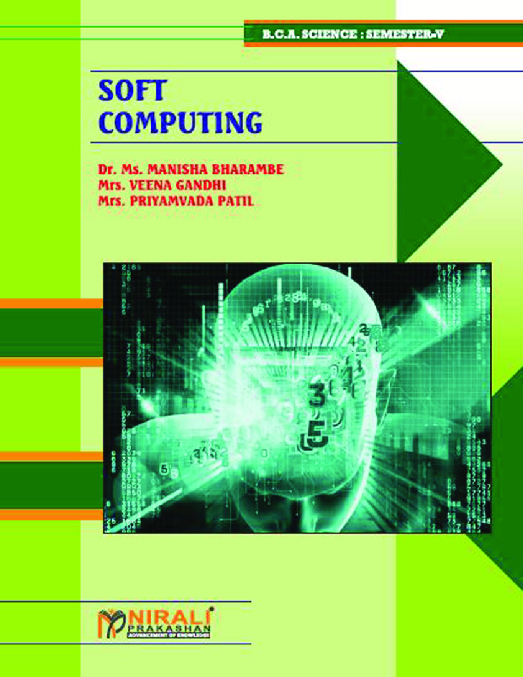 Soft Computing - Page 1