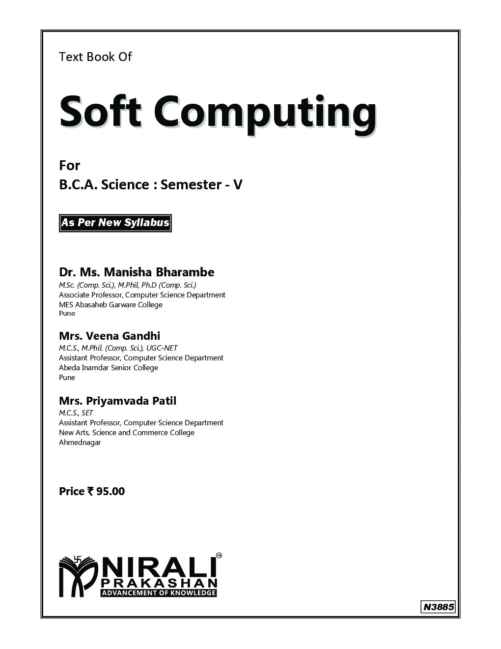 Soft Computing - Page 2