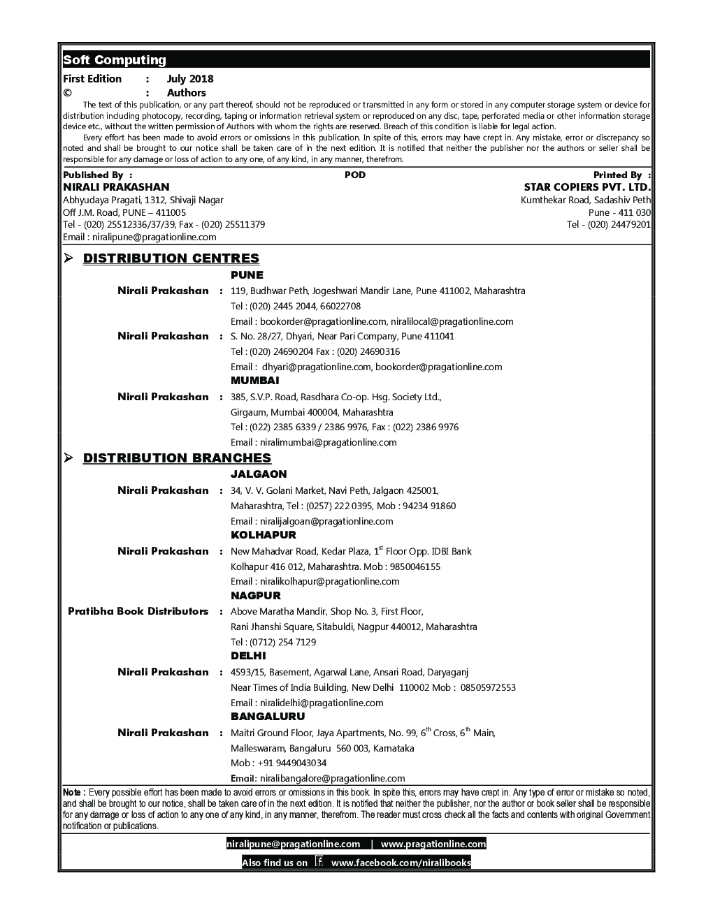 Soft Computing - Page 3