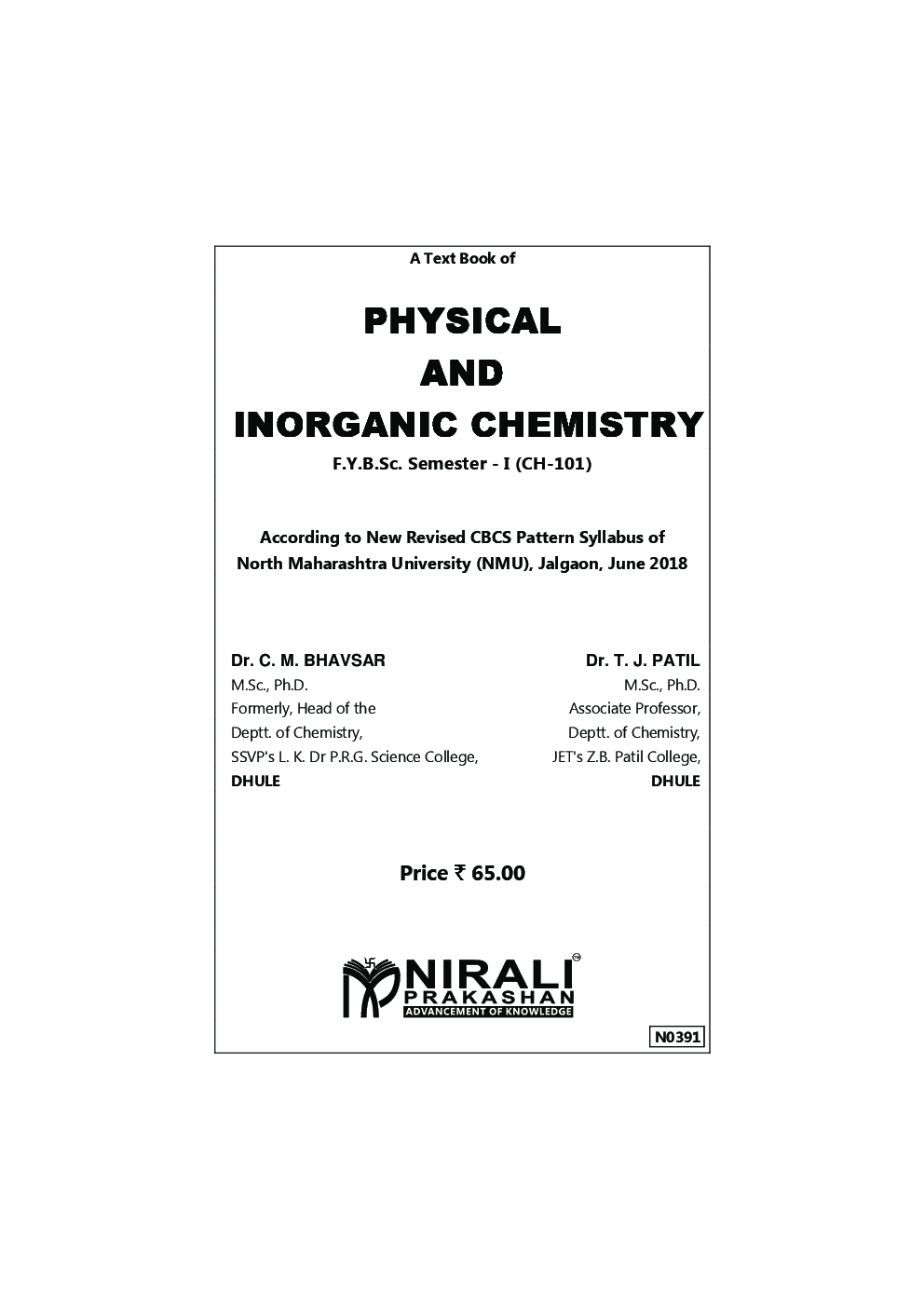 Physical And Inorganic Chemistry - Page 2