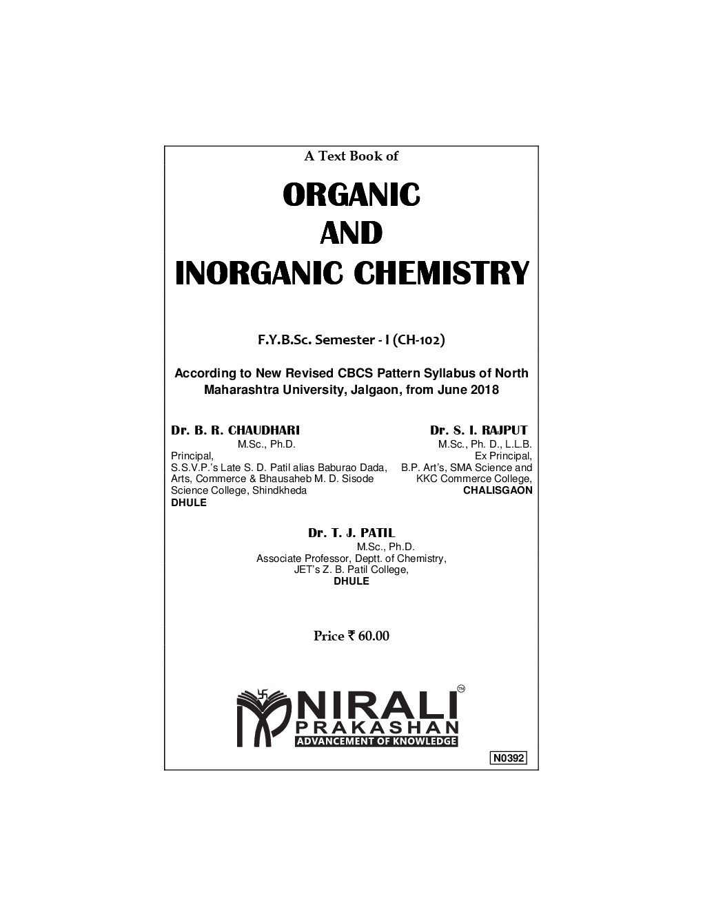 Organic And Inorganic Chemistry - Page 2