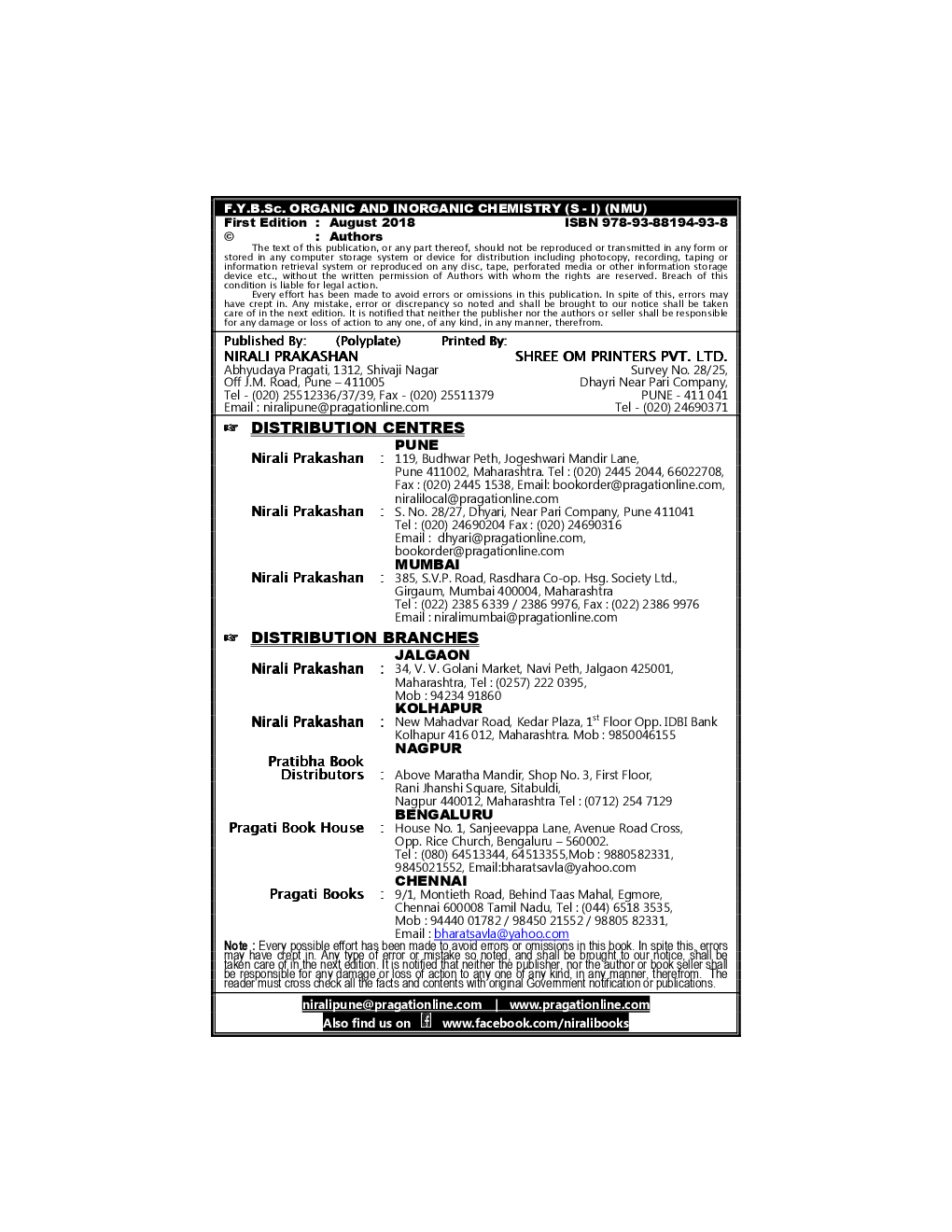 Organic And Inorganic Chemistry - Page 3
