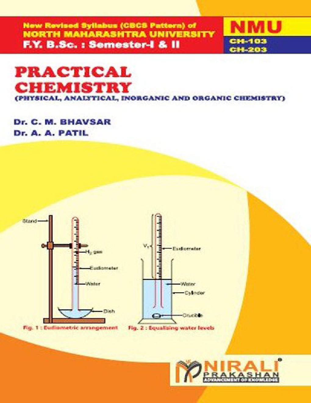Practical Chemistry - Page 1