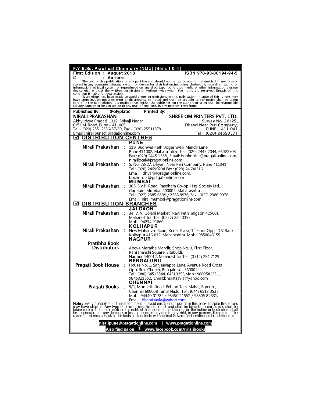 Practical Chemistry - Page 3