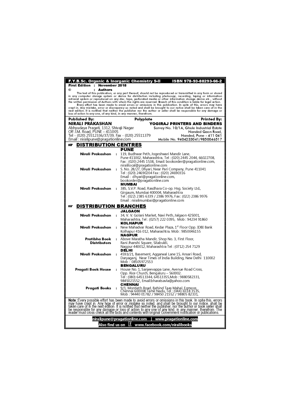 Organic And Inorganic Chemistry - Page 3