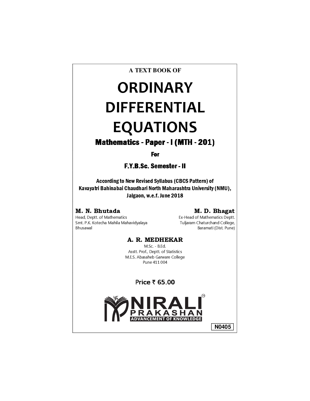 Ordinary Differential Equations Mathematics - Paper - I - Page 2