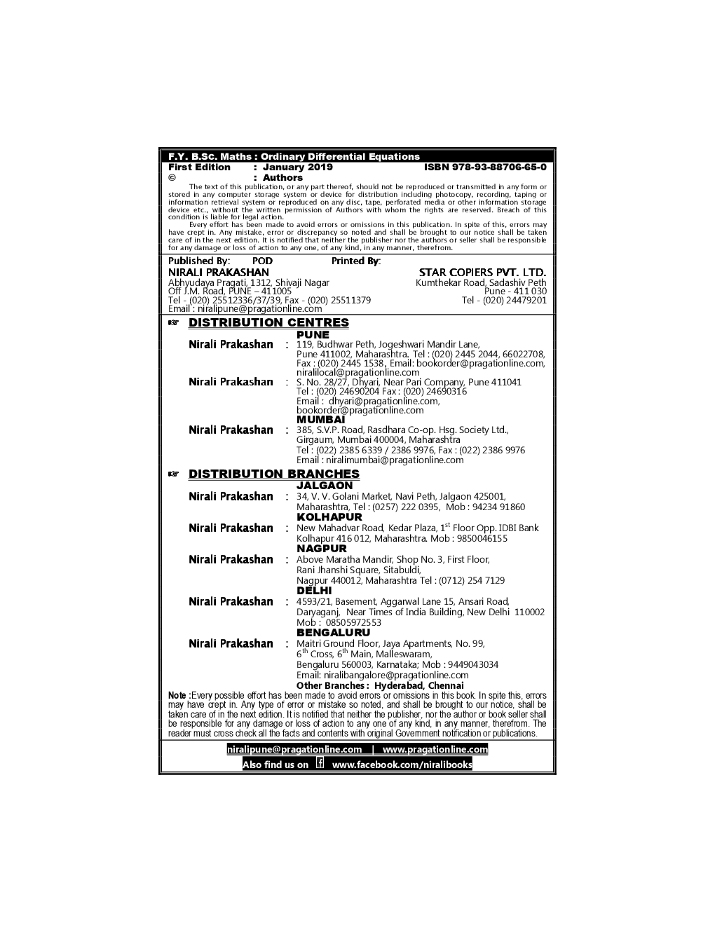 Ordinary Differential Equations Mathematics - Paper - I - Page 3
