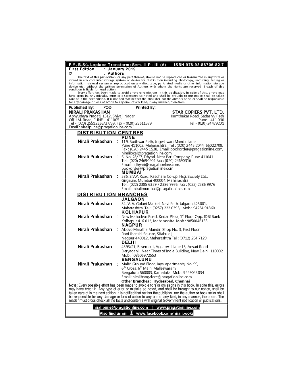 Laplace Transform Mathematics - Paper - III - Page 3