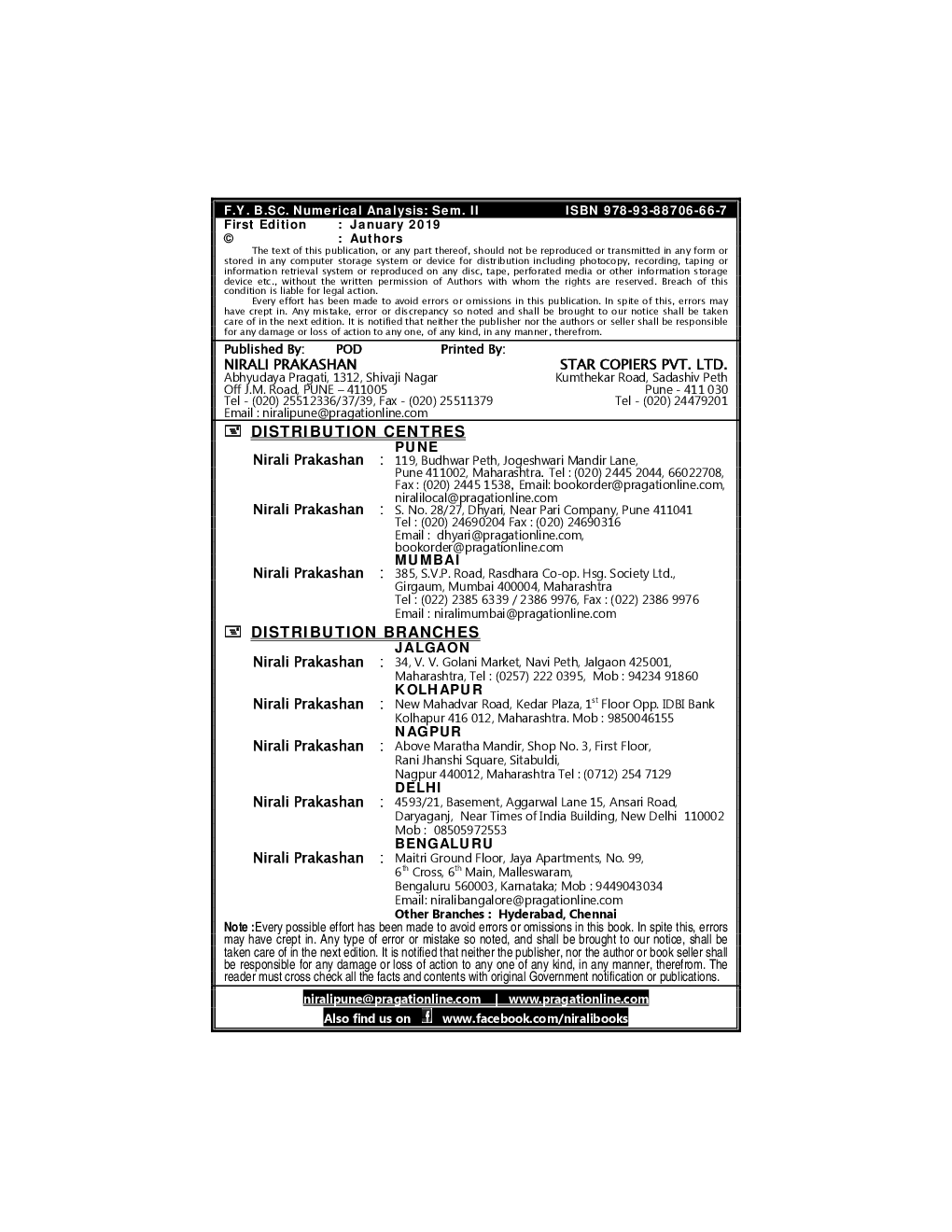 Numerical Analysis Mathematics - Paper - III - Page 3