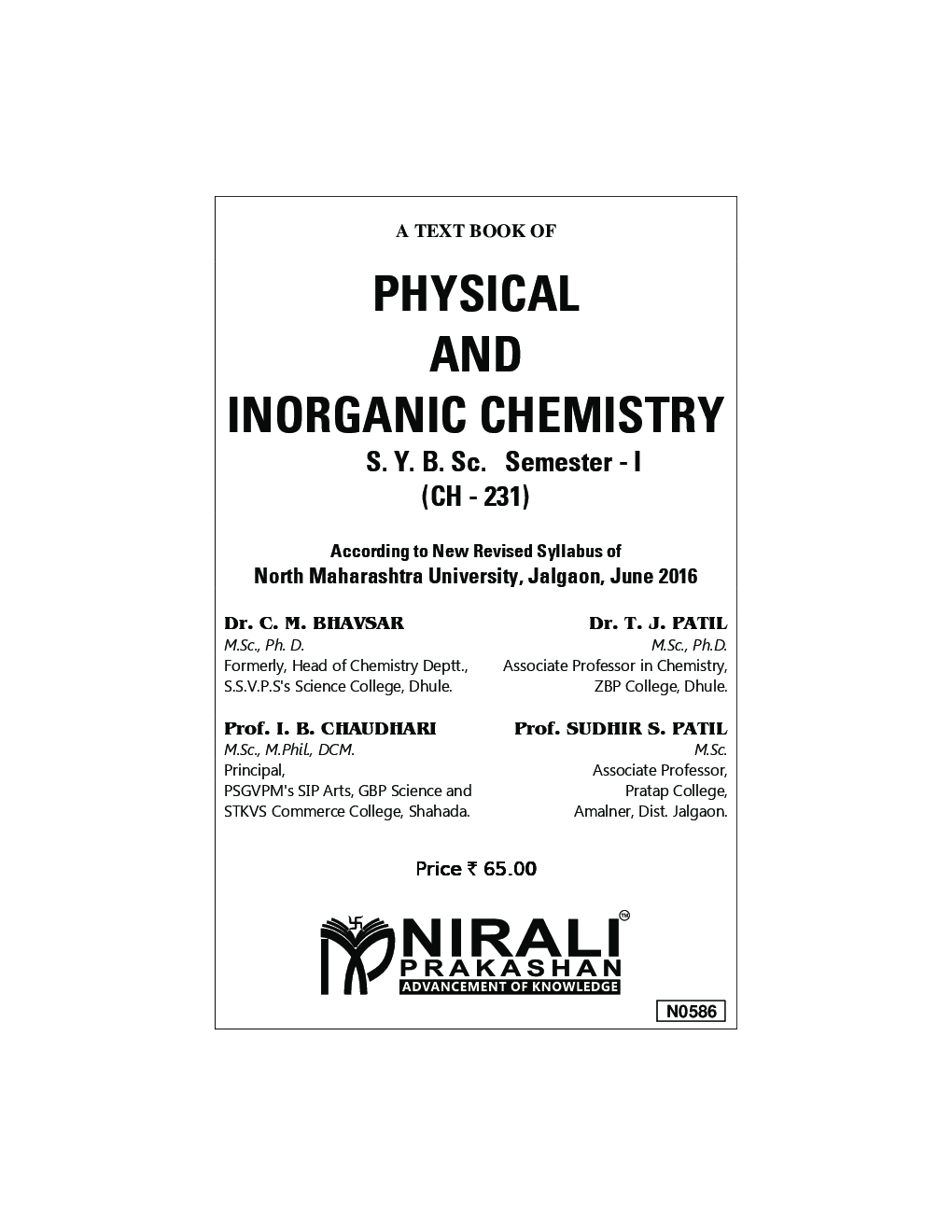 Physical And Inorganic Chemistry - Page 2