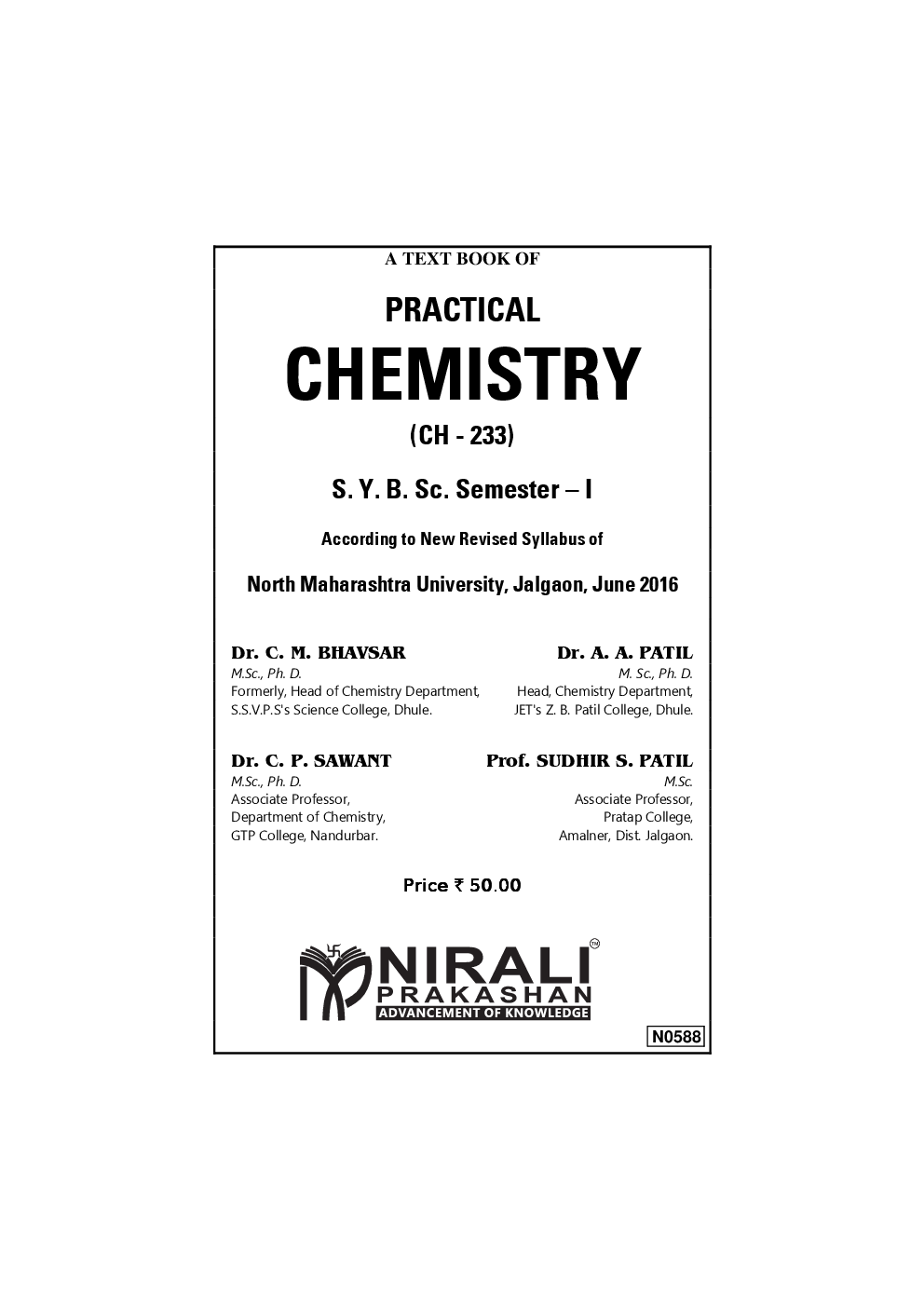 Practical Chemistry - Page 2