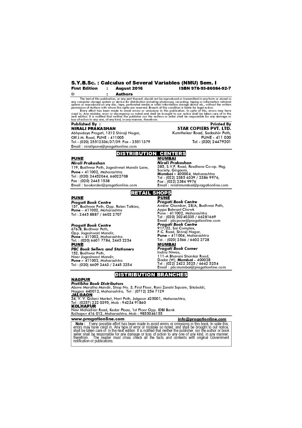 Calculus Of Several Variables - Page 3