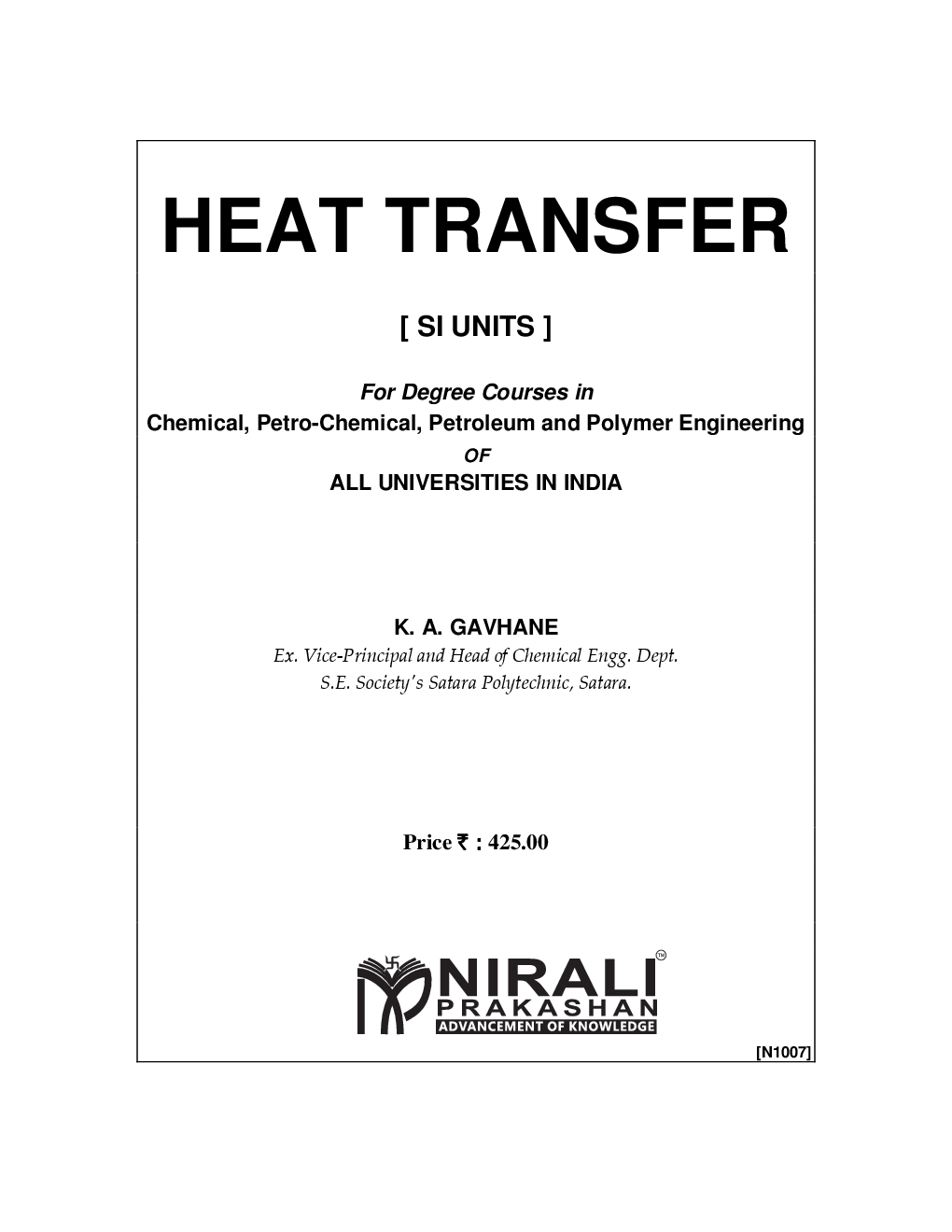 Heat Transfer [ SI Units ] - Page 2
