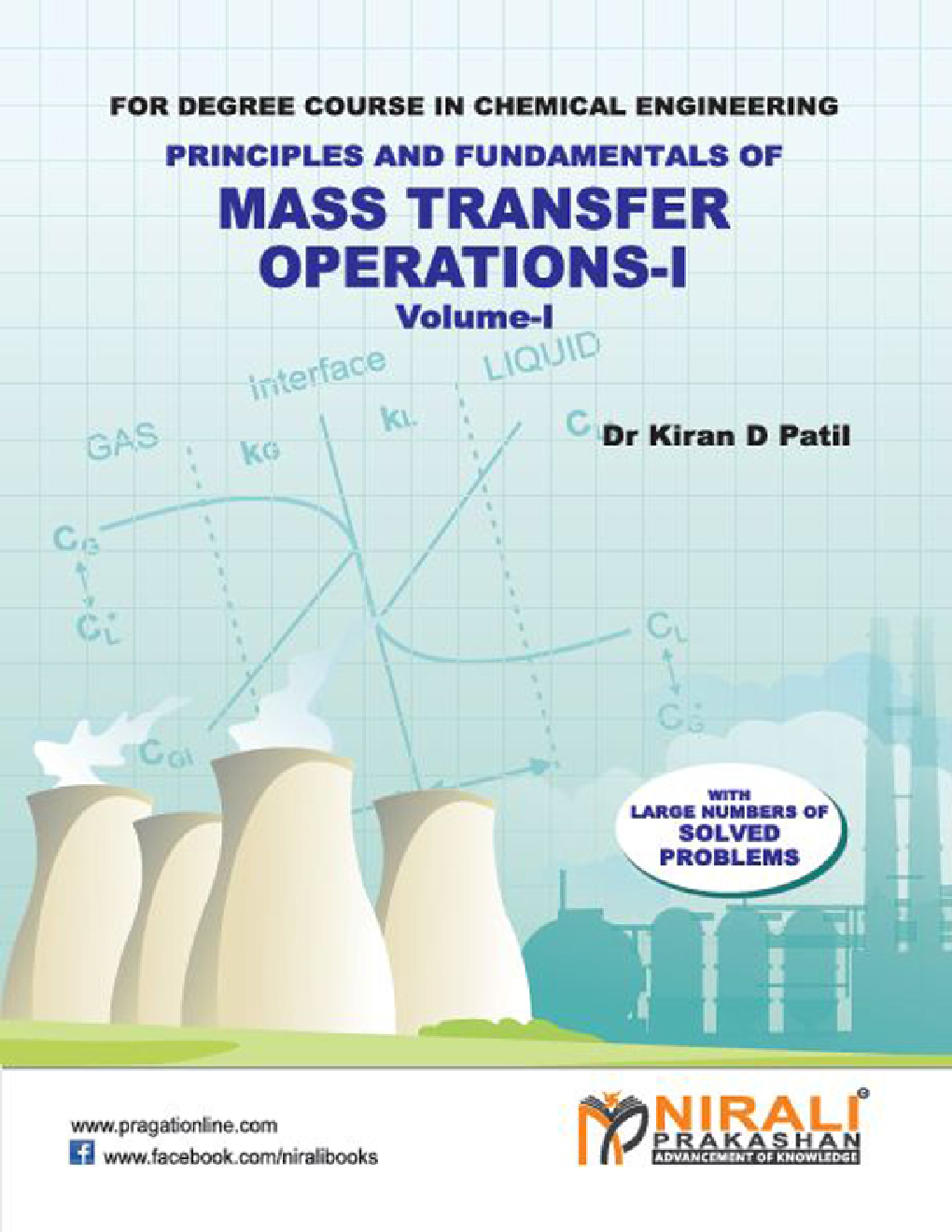 Principles Of Mass Transfer Operations - I Volume I - Page 1