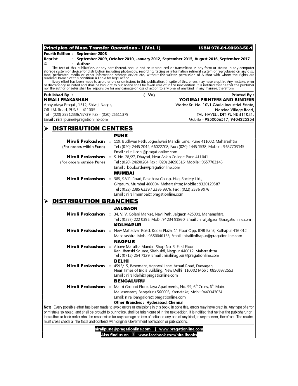 Principles Of Mass Transfer Operations - I Volume I - Page 3