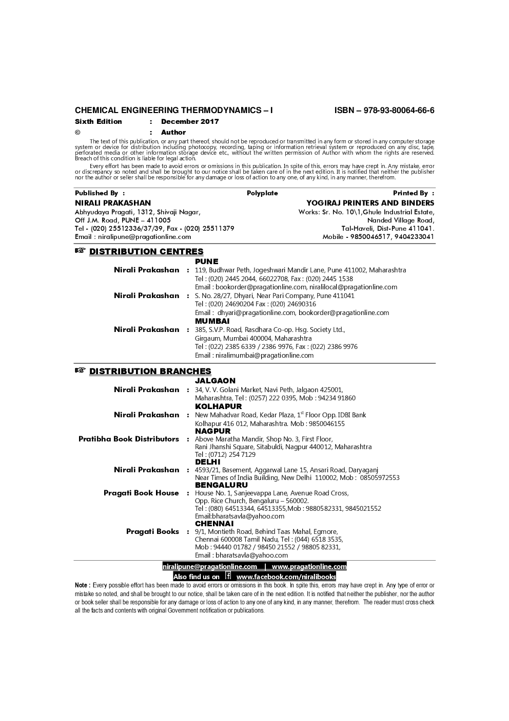 Chemical Engineering Thermodynamics - I SI Units - Page 3