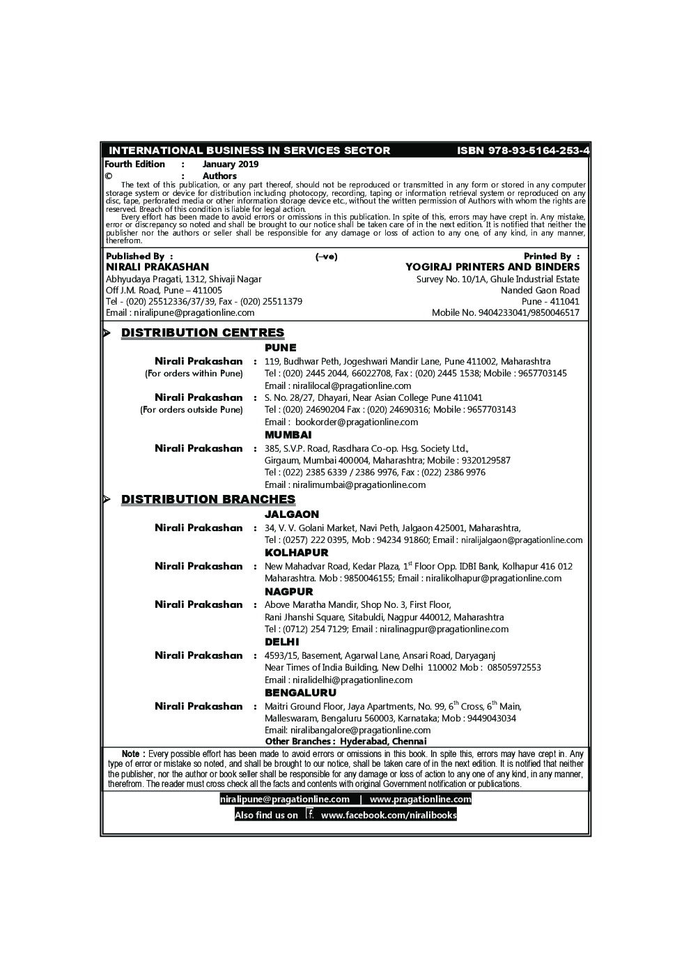 International Business In Services Sector - Page 3