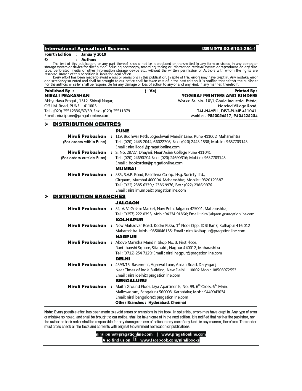 International Agricultural Business - Page 3