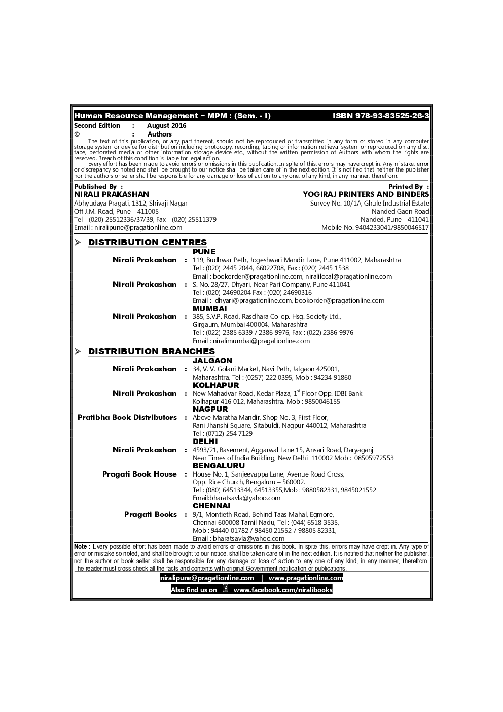 Human Resource Management - Page 3