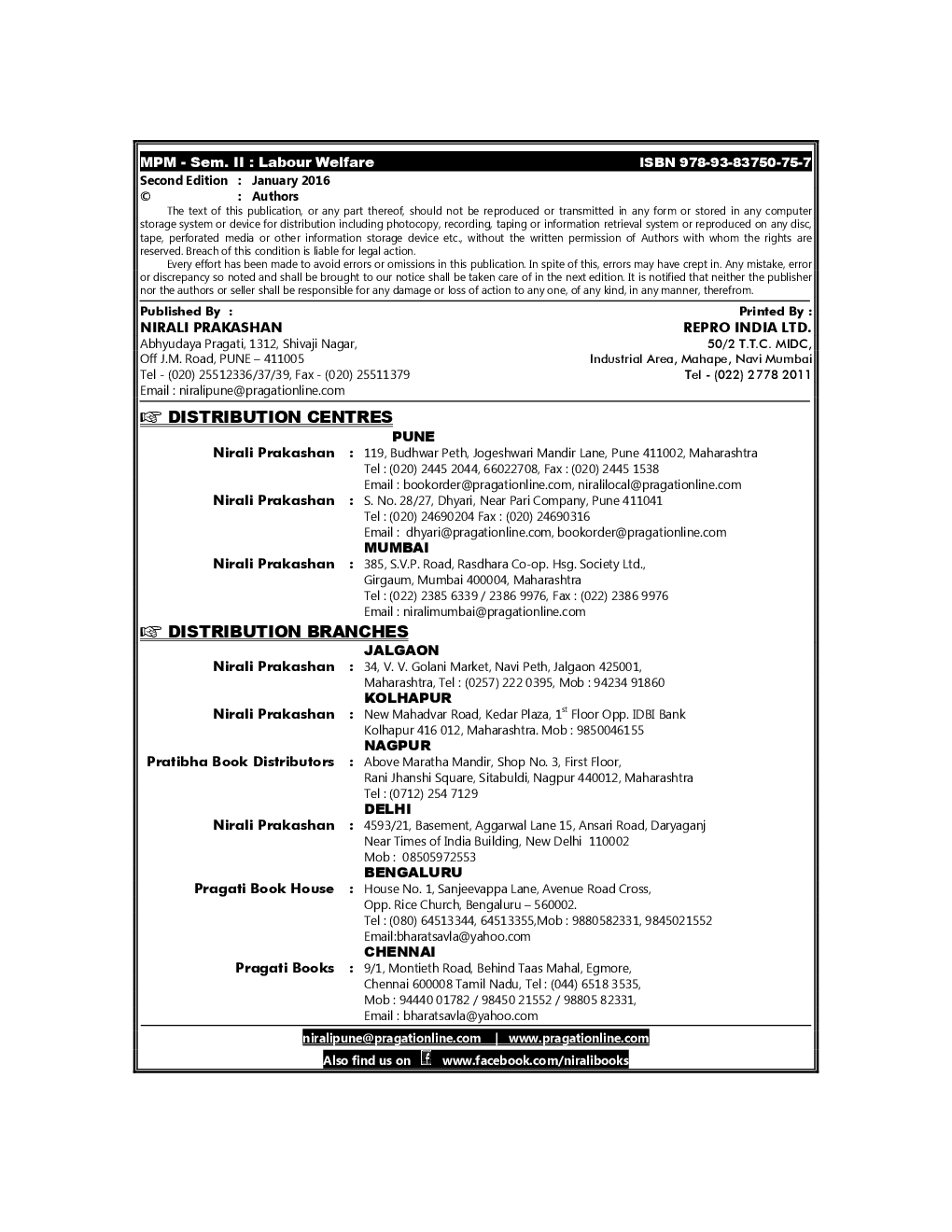 Labour Welfare - Page 3