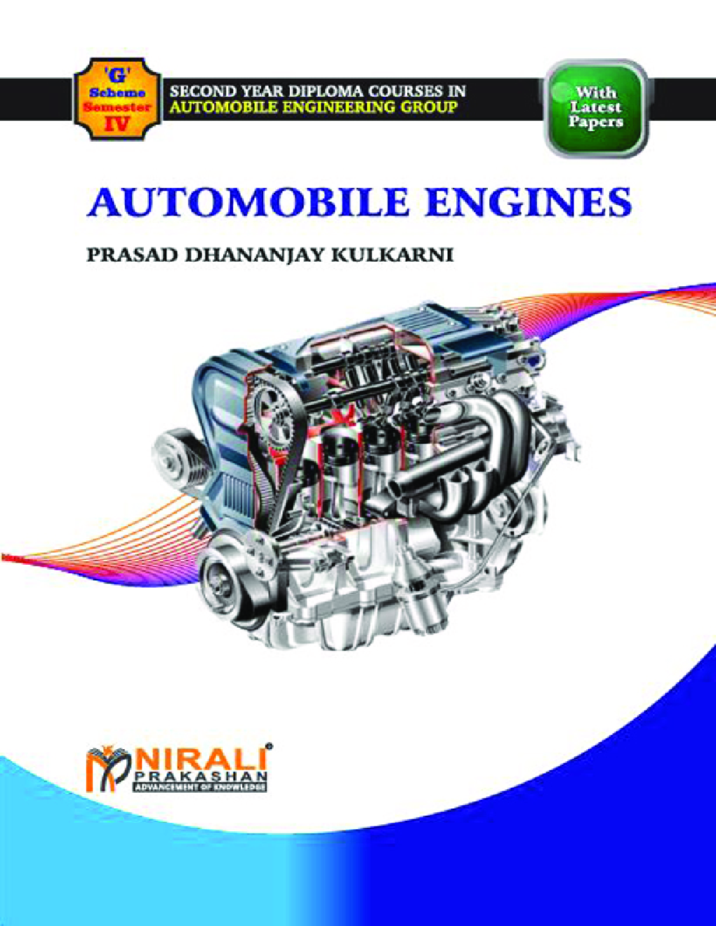 Automobile Engines - Page 1