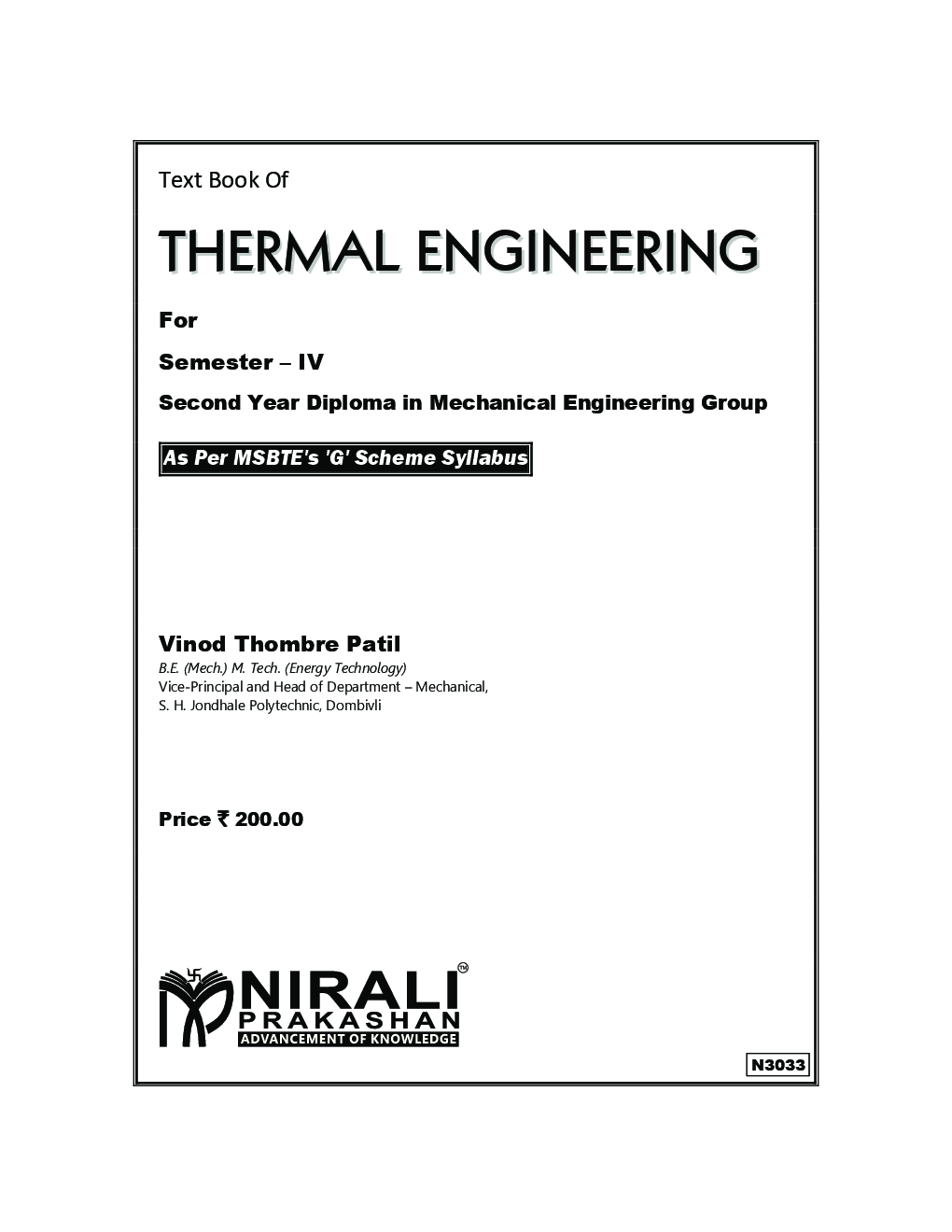Thermal Engineering - Page 2