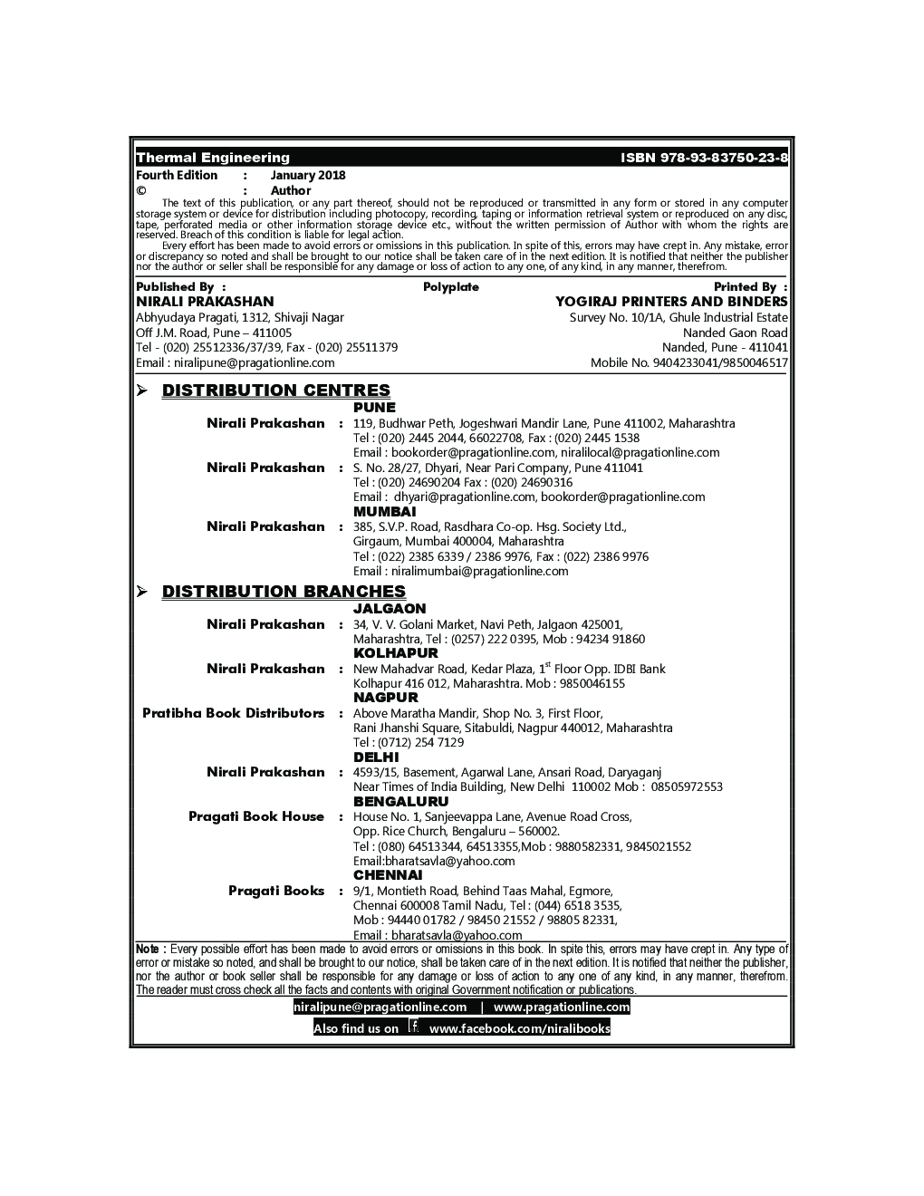Thermal Engineering - Page 3