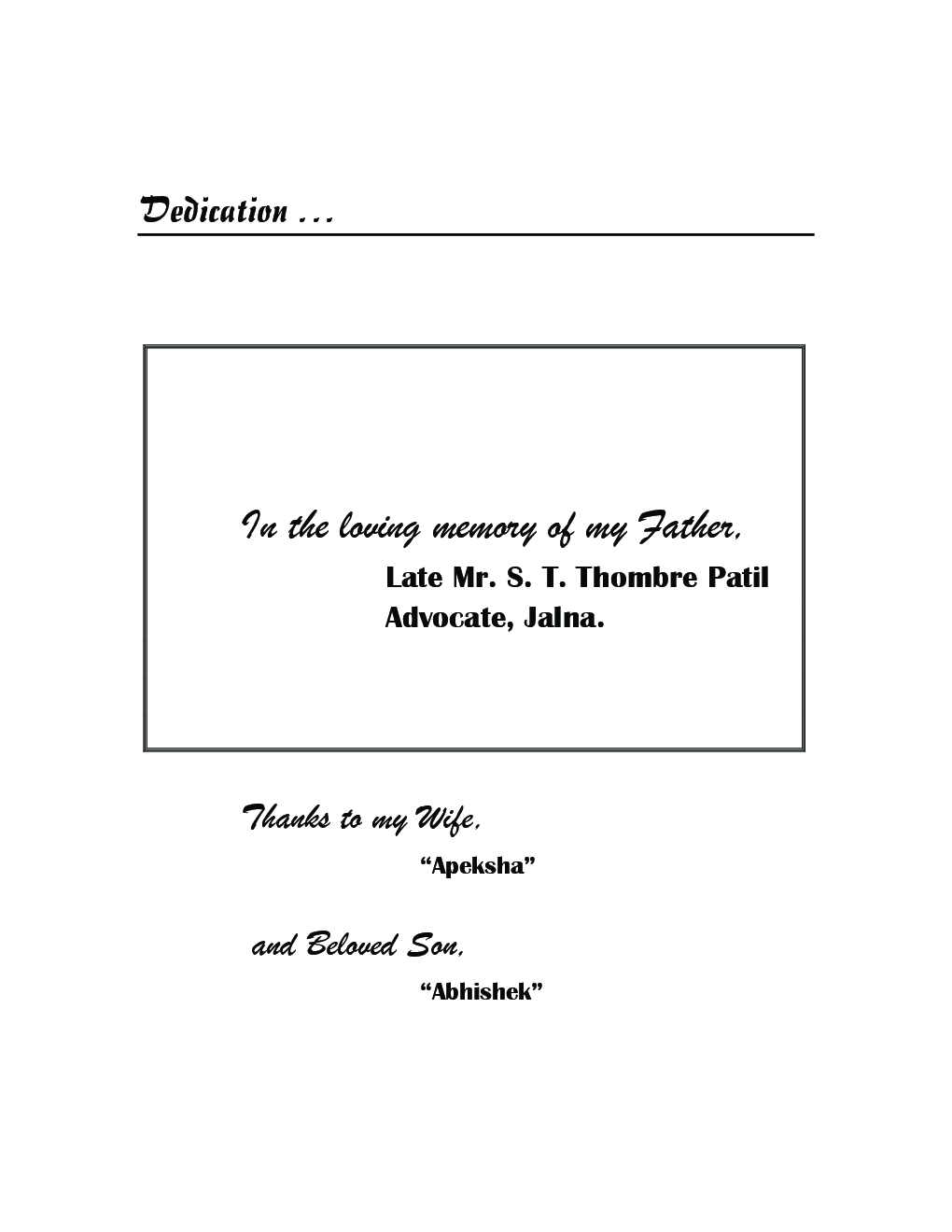 Thermal Engineering - Page 4