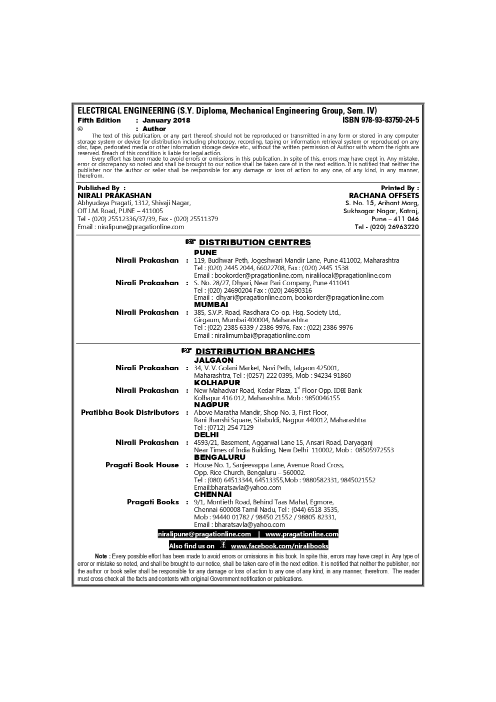 Electrical Engineering - Page 3