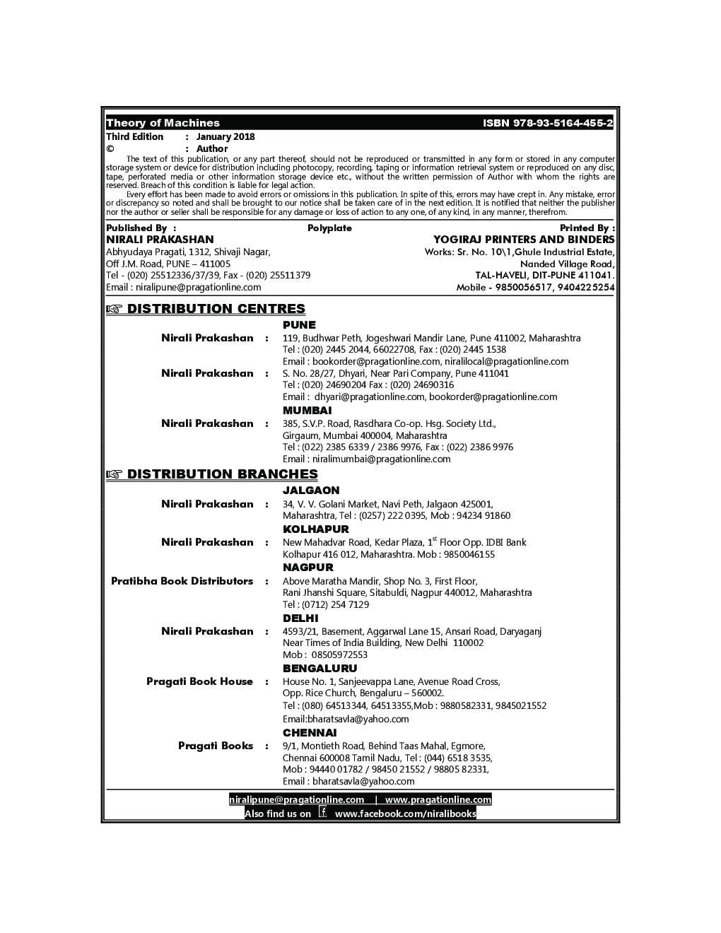 Theory Of Machines - Page 3
