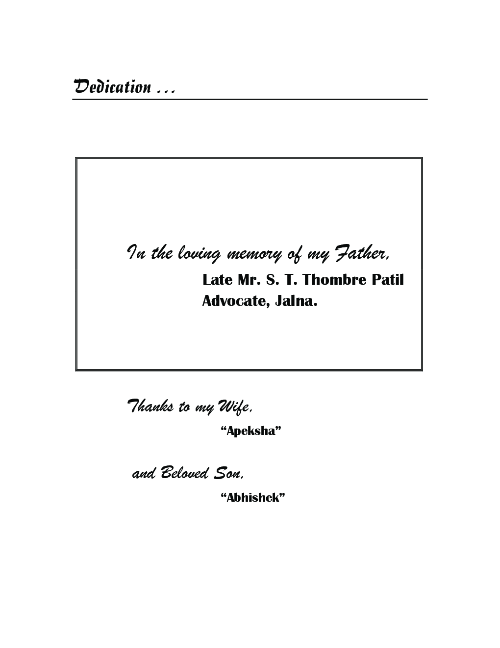 Theory Of Machines - Page 4