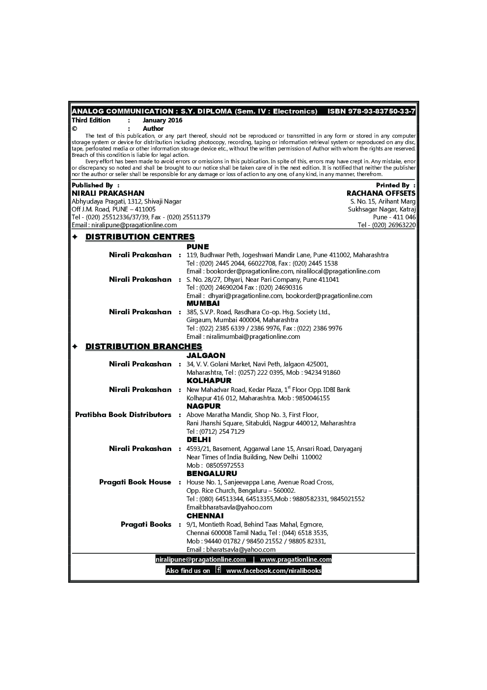 Analog Communication - Page 3