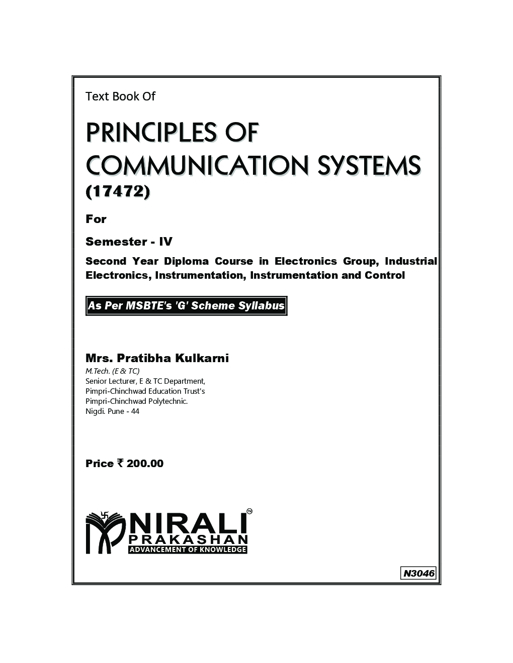 Principles Of Communication Systems - Page 2