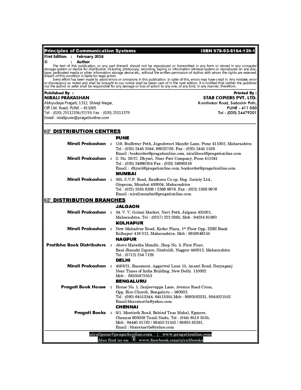 Principles Of Communication Systems - Page 3