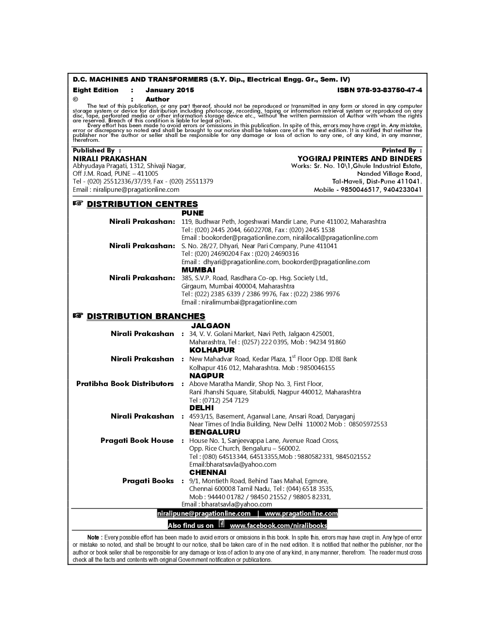 D. C. Machines And Transformers - Page 3