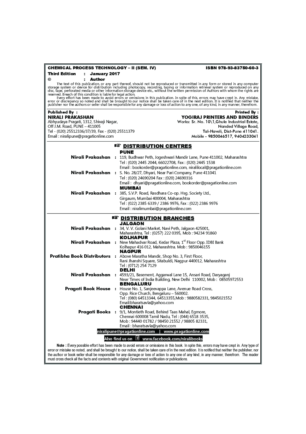 Chemical Process Technology-II - Page 3