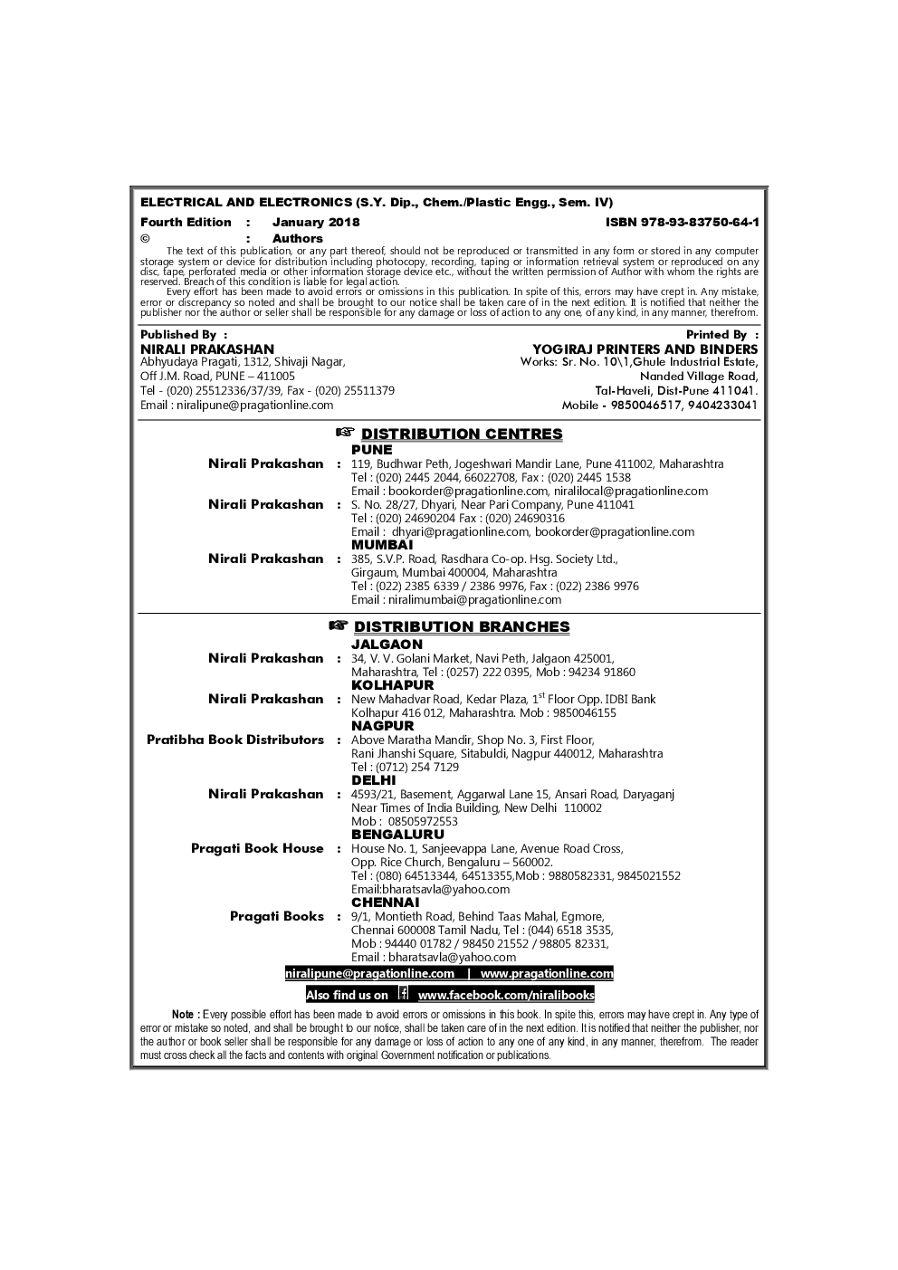 Electrical And Electronics - Page 3